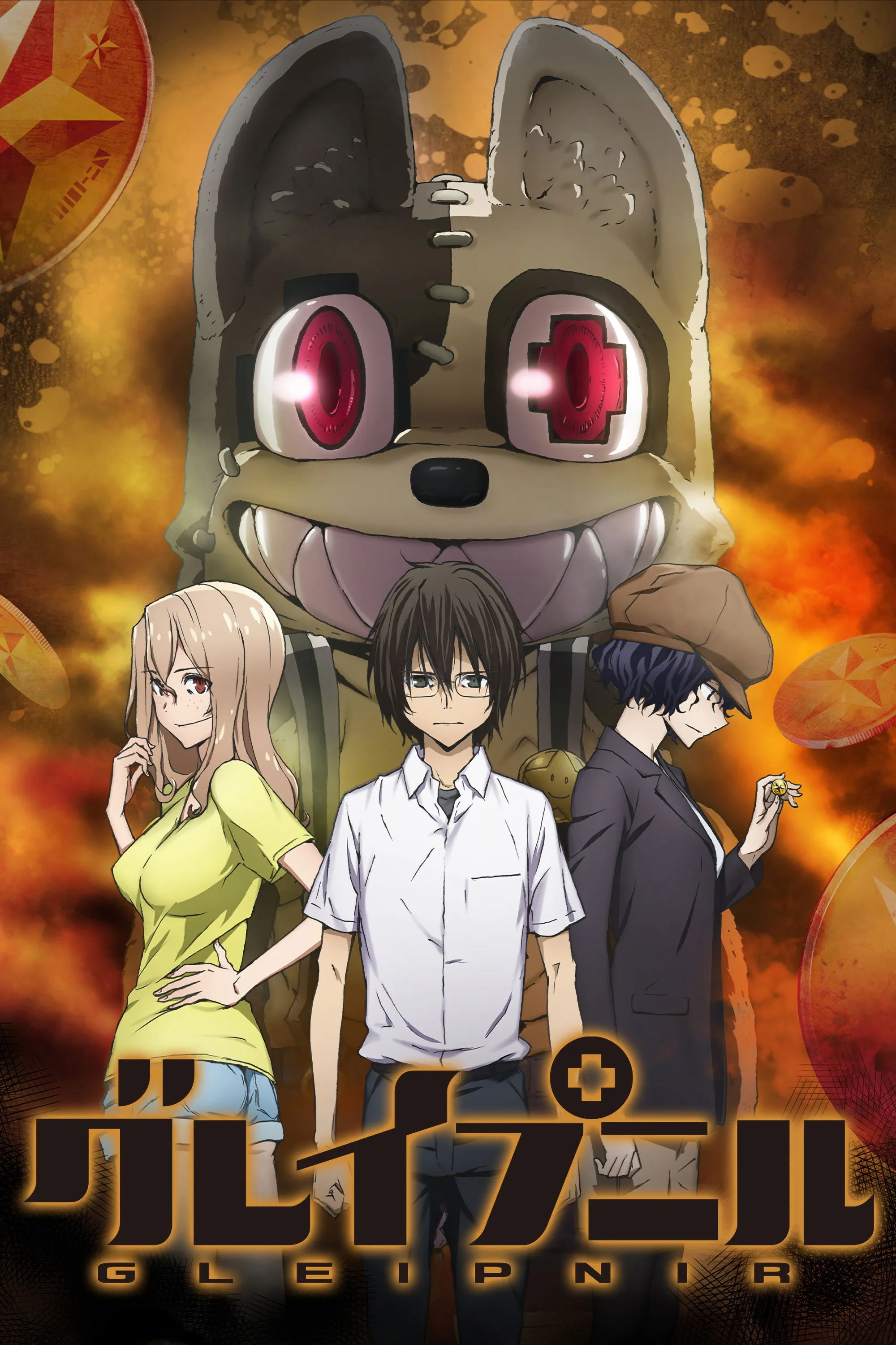 Assistir Gleipnir