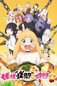 Assistir ‘Tis Time for “Torture,” Princess