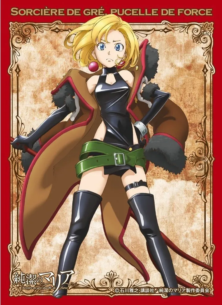 Assistir Junketsu no Maria
