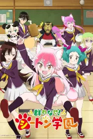 Assistir Seton Academy: Join the Pack!