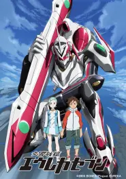 Assistir Eureka Seven