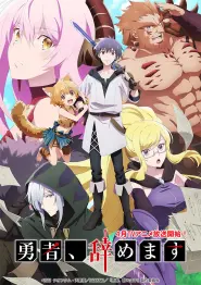 Assistir I’m Quitting Heroing