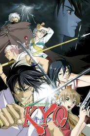 Assistir Samurai Deeper Kyo
