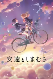 Assistir Adachi and Shimamura