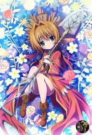 Assistir Kamisama no Inai Nichiyoubi