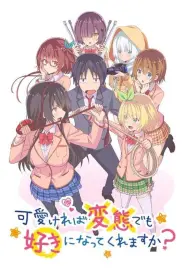 Assistir Hensuki – Are you willing to fall in love with a pervert, as long as she’s a cutie?