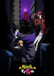 Assistir The Vampire Dies in No Time