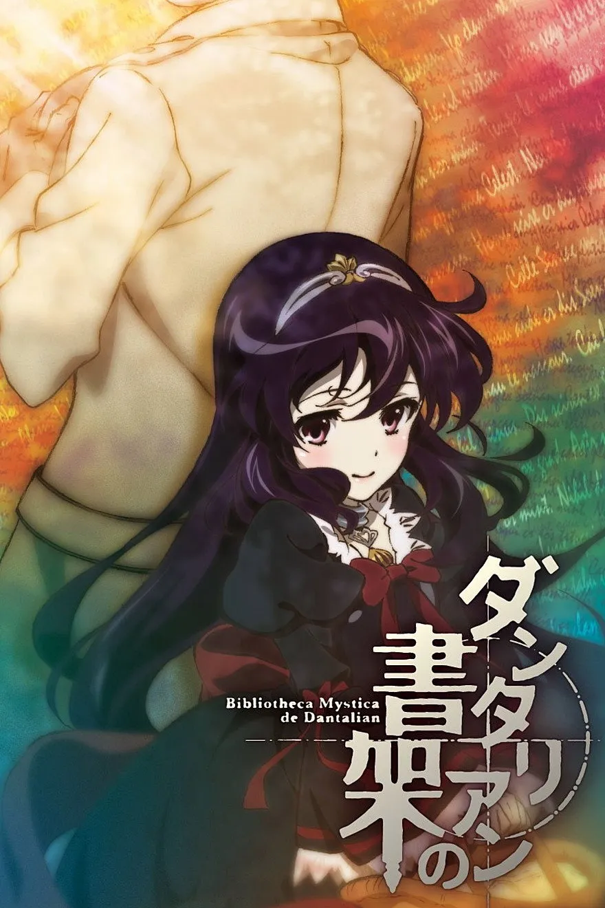 Assistir Dantalian no Shoka