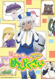Assistir Don’t Hurt Me, My Healer!