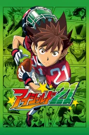 Assistir Eyeshield 21