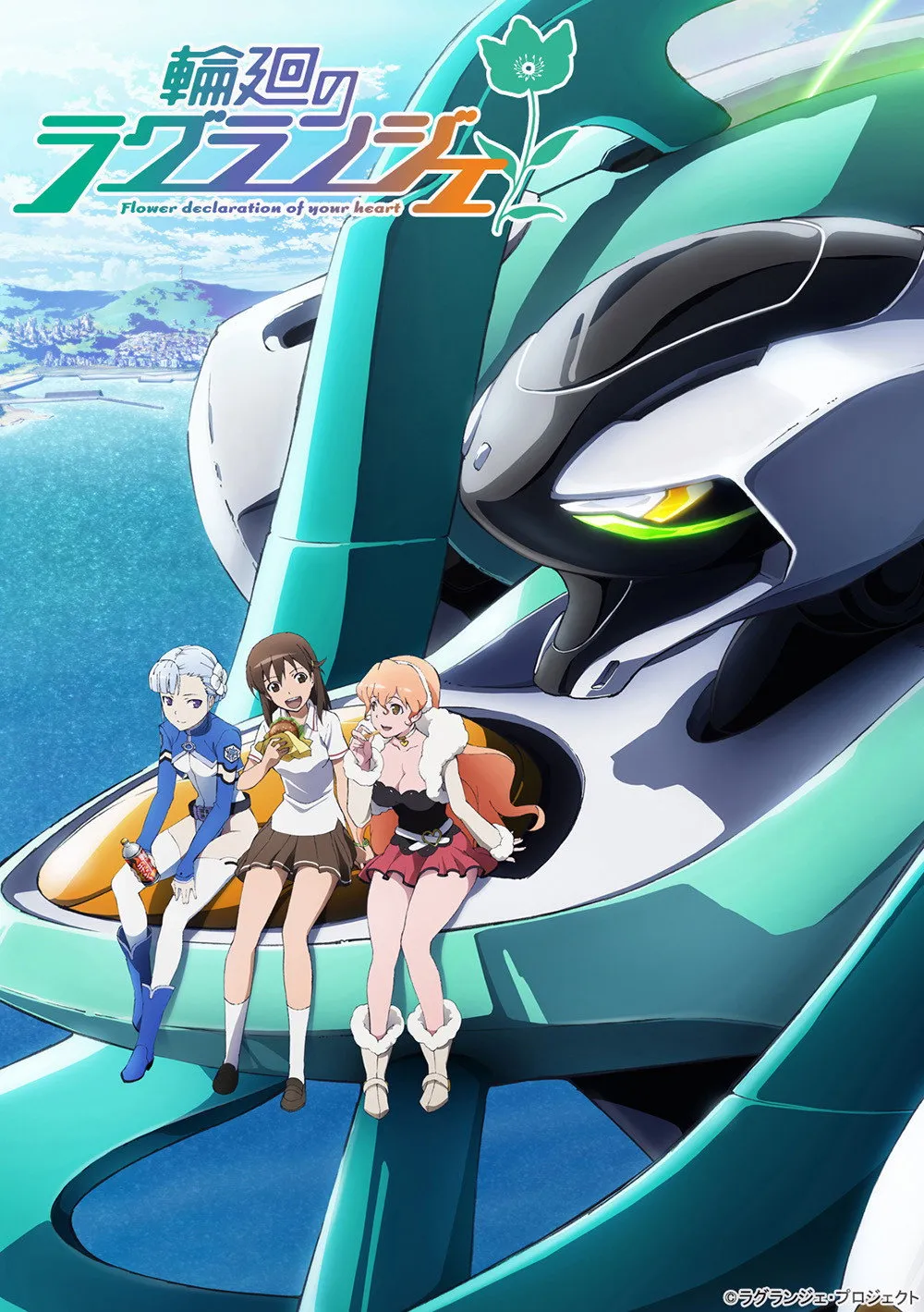 Assistir Rinne no Lagrange: Flower Declaration of Your Heart S2