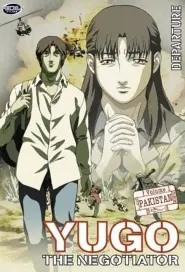 Assistir Yugo The Negotiator