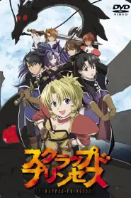 Assistir Scrapped Princess