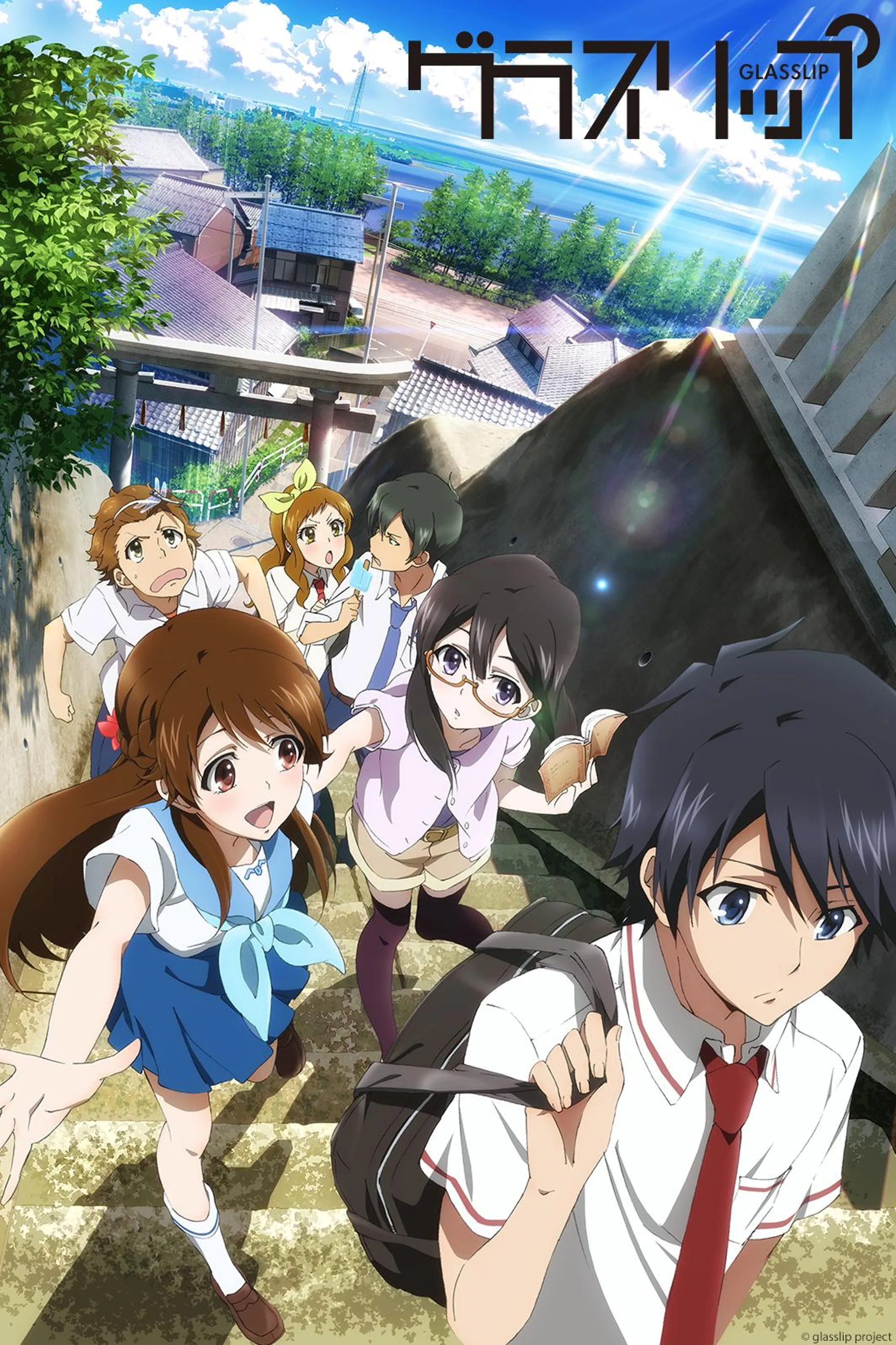Assistir Glasslip