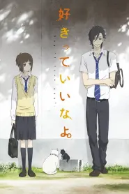 Assistir Say “I love you.”