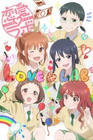 Assistir Love Lab