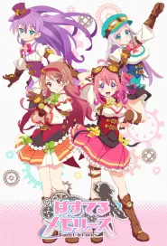 Assistir Pastel Memories