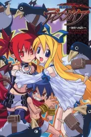 Assistir Makai Senki Disgaea