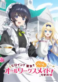 Assistir Episódio 1 Episódio 001
