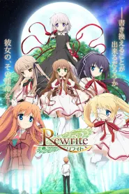Assistir Rewrite