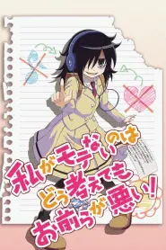 Assistir WataMote