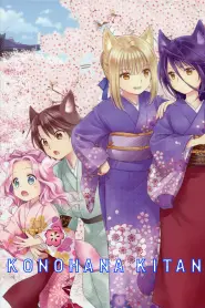 Assistir Konohana Kitan