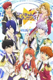 Assistir Magic-Kyun Renaissance
