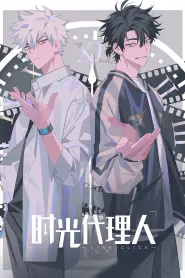 Assistir Link Click S3