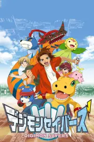 Assistir Digimon Data Squad