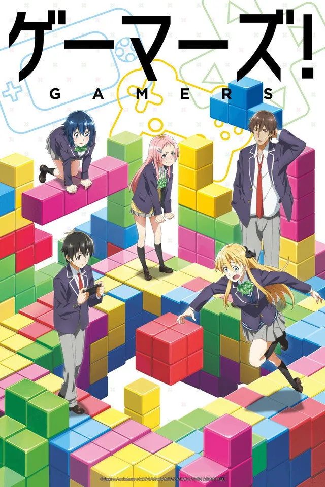 Assistir Gamers!