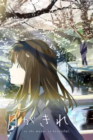 Assistir Tsukigakirei
