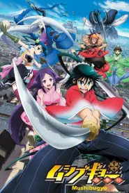 Assistir Mushibugyo