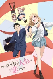 Assistir My Dress-Up Darling