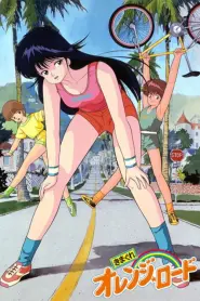 Assistir Kimagure Orange Road