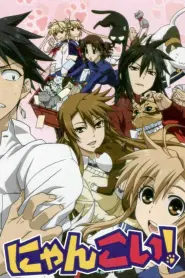 Assistir Nyan Koi!
