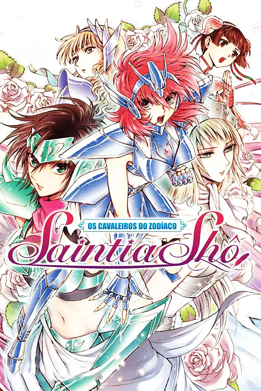 Assistir Saint Seiya: Saintia Shou