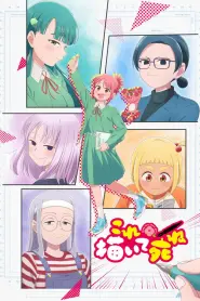 Assistir Episódio 2 Episódio 002